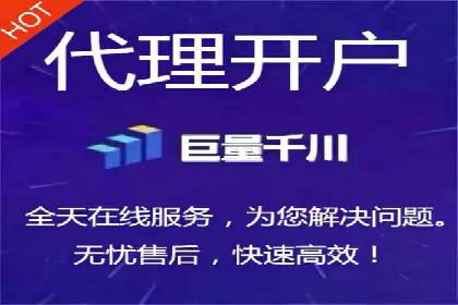 百度推广返点案例：品牌知名度提升