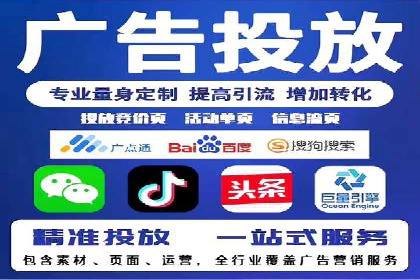 深入了解SEM托管在竞价推广中的应用——以一则经典案例为镜