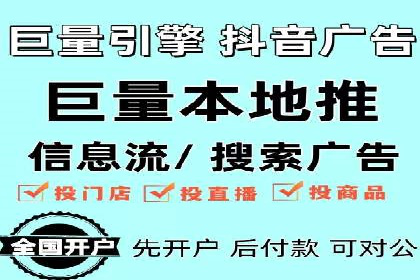 今日头条信息流案例：内容创作者如何提高曝光率